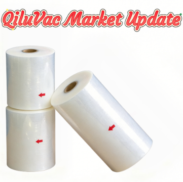 Актуализация на пазара на QiluVac